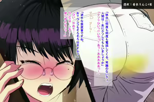 Page 147 of Pawahara Kuso On'na Jōshi o Wakara se ~ Bijin Kakarichō wa Ore no Kyoka Nashide wa Unko Dekinai ~ - preview thumbnail