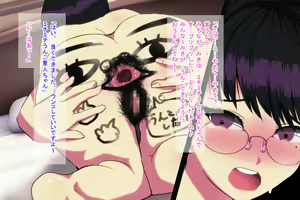 Page 178 of Pawahara Kuso On'na Jōshi o Wakara se ~ Bijin Kakarichō wa Ore no Kyoka Nashide wa Unko Dekinai ~ - preview thumbnail