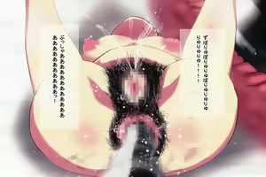 Page 224 of Pawahara Kuso On'na Jōshi o Wakara se ~ Bijin Kakarichō wa Ore no Kyoka Nashide wa Unko Dekinai ~ - preview thumbnail