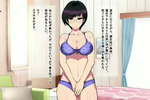 Page 38 of Pawahara Kuso On'na Jōshi o Wakara se ~ Bijin Kakarichō wa Ore no Kyoka Nashide wa Unko Dekinai ~ - preview thumbnail