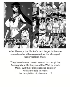 Page 115 of Busty and the Beast BREED 01 - 04 - preview thumbnail