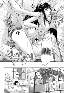 Page 101 of Mai Favorite (decensored) - preview thumbnail