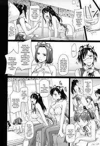 Page 33 of Mai Favorite (decensored) - preview thumbnail