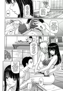 Page 81 of Mai Favorite (decensored) - preview thumbnail