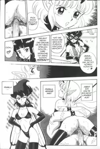 Page 156 of The Original Bondage Fairies - preview thumbnail