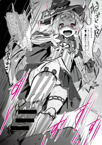 Page 300 of Fumihiko (Fu Mihi Ko) and Hololive Art _ Danbooru - preview thumbnail