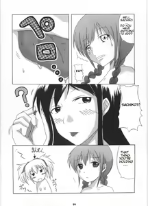 Page 26 of Giga Mite 2 - preview thumbnail