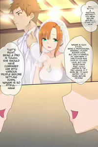 Page 96 of Otouto no Kanojo ga Kimoota-zuki no Bitch datta Ken - preview thumbnail