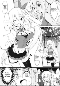 Page 11 of VTuber Totemo Yokubari Set!! - preview thumbnail