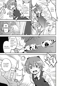 Page 5 of Touhou Terebisan 2 - preview thumbnail