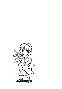 Page 81 of Cannon Sensei Tobashisugi - preview thumbnail