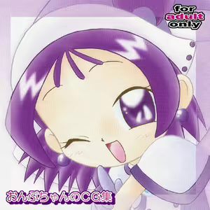 Onpu-chan no CG-Shuu — hentai manga cover on Fhentai