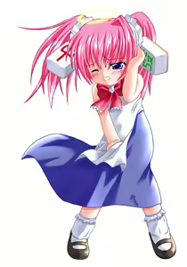 Page 13 of Shokushu Ramen - preview thumbnail