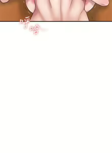 Page 124 of manhwaroshi.blogspot.com NEW CITY 幸福督市 01-06 CHI - preview thumbnail