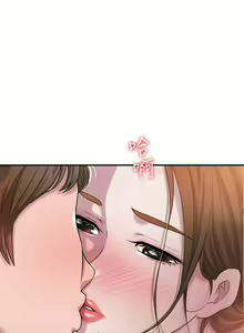 Page 92 of manhwaroshi.blogspot.com NEW CITY 幸福督市 01-06 CHI - preview thumbnail