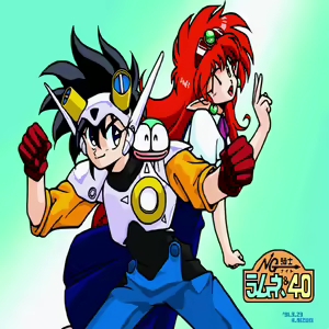 Page 356 of Eco-ice Hon Otoshichatte Gomennasai CD-ROM - preview thumbnail