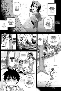 Page 2 of Itoko Doushi wa Kamo no Aji - preview thumbnail
