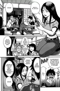 Page 5 of Itoko Doushi wa Kamo no Aji - preview thumbnail