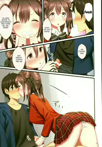 Page 12 of Toile ga Nai! 2 -Gakkou Hen- - preview thumbnail