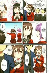 Page 4 of Toile ga Nai! 2 -Gakkou Hen- - preview thumbnail