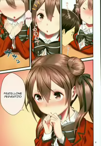 Page 8 of Toile ga Nai! 2 -Gakkou Hen- - preview thumbnail