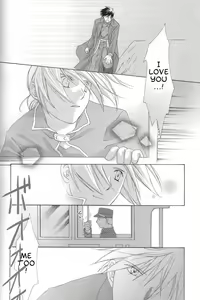 Page 52 of Hermaphrodite 8 - preview thumbnail