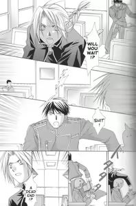 Page 9 of Hermaphrodite 8 - preview thumbnail