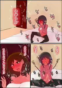 Page 61 of Gaman Yowai o Gibo-san ga Giri no Musuko to Kemono no Youna Sex o Suru Made no Hanashi - preview thumbnail