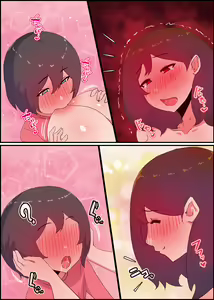 Page 98 of Gaman Yowai o Gibo-san ga Giri no Musuko to Kemono no Youna Sex o Suru Made no Hanashi - preview thumbnail