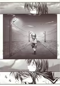 Page 37 of LOVELY 4 - preview thumbnail