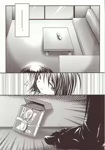 Page 39 of LOVELY 4 - preview thumbnail