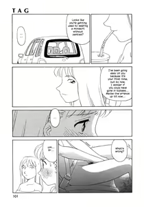 Page 103 of TAG (decensored) - preview thumbnail