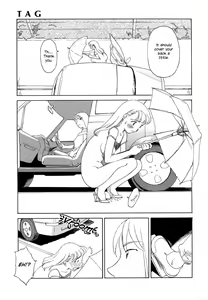 Page 105 of TAG (decensored) - preview thumbnail