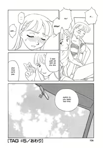 Page 108 of TAG (decensored) - preview thumbnail