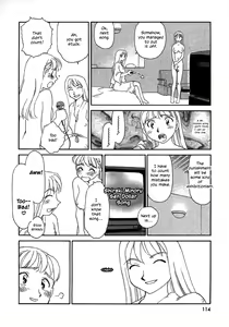 Page 116 of TAG (decensored) - preview thumbnail