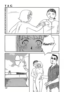 Page 139 of TAG (decensored) - preview thumbnail