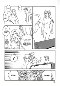 Page 172 of TAG (decensored) - preview thumbnail