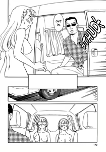 Page 174 of TAG (decensored) - preview thumbnail