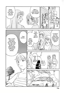Page 196 of TAG (decensored) - preview thumbnail