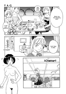 Page 199 of TAG (decensored) - preview thumbnail