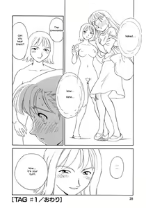 Page 30 of TAG (decensored) - preview thumbnail