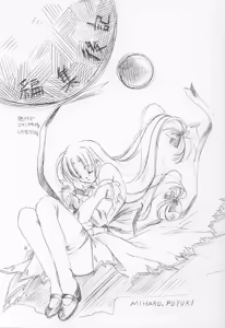 Page 40 of BlueWater - preview thumbnail