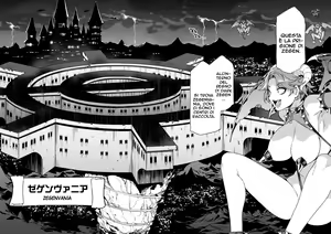 Page 161 of Luvslave - preview thumbnail