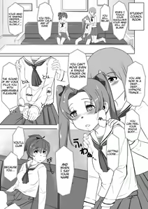 Page 2 of Saimin Shouten Double Mix - preview thumbnail