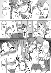 Page 3 of Saimin Shouten Double Mix - preview thumbnail