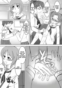 Page 5 of Saimin Shouten Double Mix - preview thumbnail
