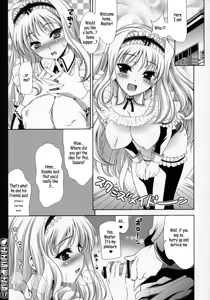 Page 16 of Sasara Mosara - preview thumbnail
