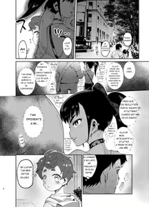 Page 3 of Josou no Pro ni Manabu Enkou no Susume - preview thumbnail