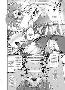 Page 31 of Josou no Pro ni Manabu Enkou no Susume - preview thumbnail