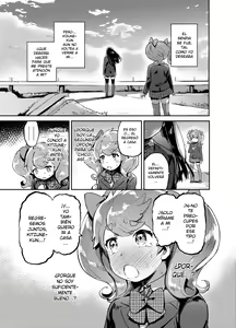 Page 108 of Itami - Josou no Pro ni Manabu Enkou no Susume 1-3 - preview thumbnail